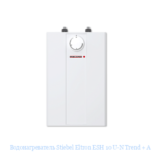  Stiebel Eltron ESH 10 U-N Trend + A